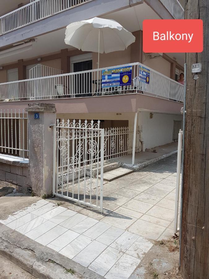 Grcka-Reni Greece Beach 2 Nea Kallikrateia Zewnętrze zdjęcie
