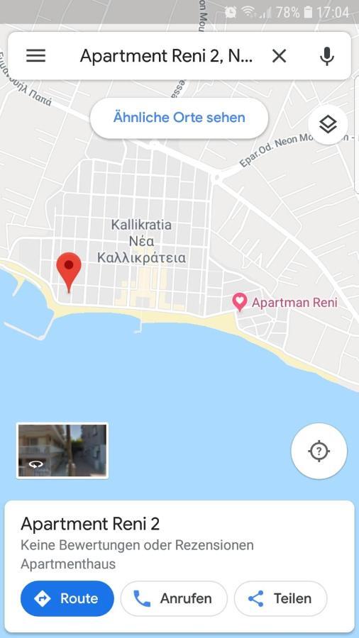 Grcka-Reni Greece Beach 2 Nea Kallikrateia Zewnętrze zdjęcie